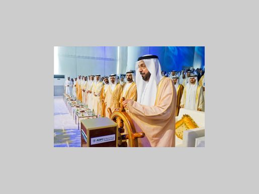 رئيس دولة الإمارات يدشن رسمياً ميناء خليفة وكيزاد
