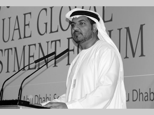 يضم قادة وصناع قرار ورجال أعمال وهيئات تمويلية عالمية في أبوظبي