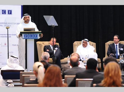 استثمارات ألمانية تقر بالإجماع اعتبار كيزاد أفضل منصة لتأسيس الأعمال في المنطقة