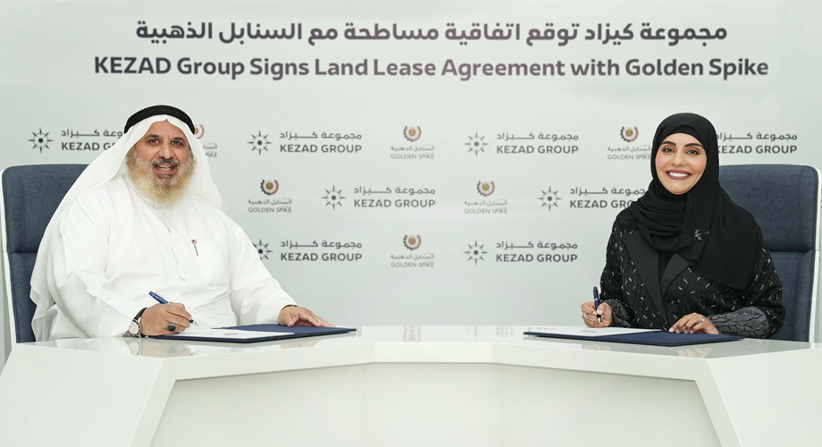 السنابل الذهبية تُطوّر منشأة إنتاجية جديدة في كيزاد لتعزيز جهود دولة الإمارات نحو تحقيق الأمن الغذائي في المنطقة