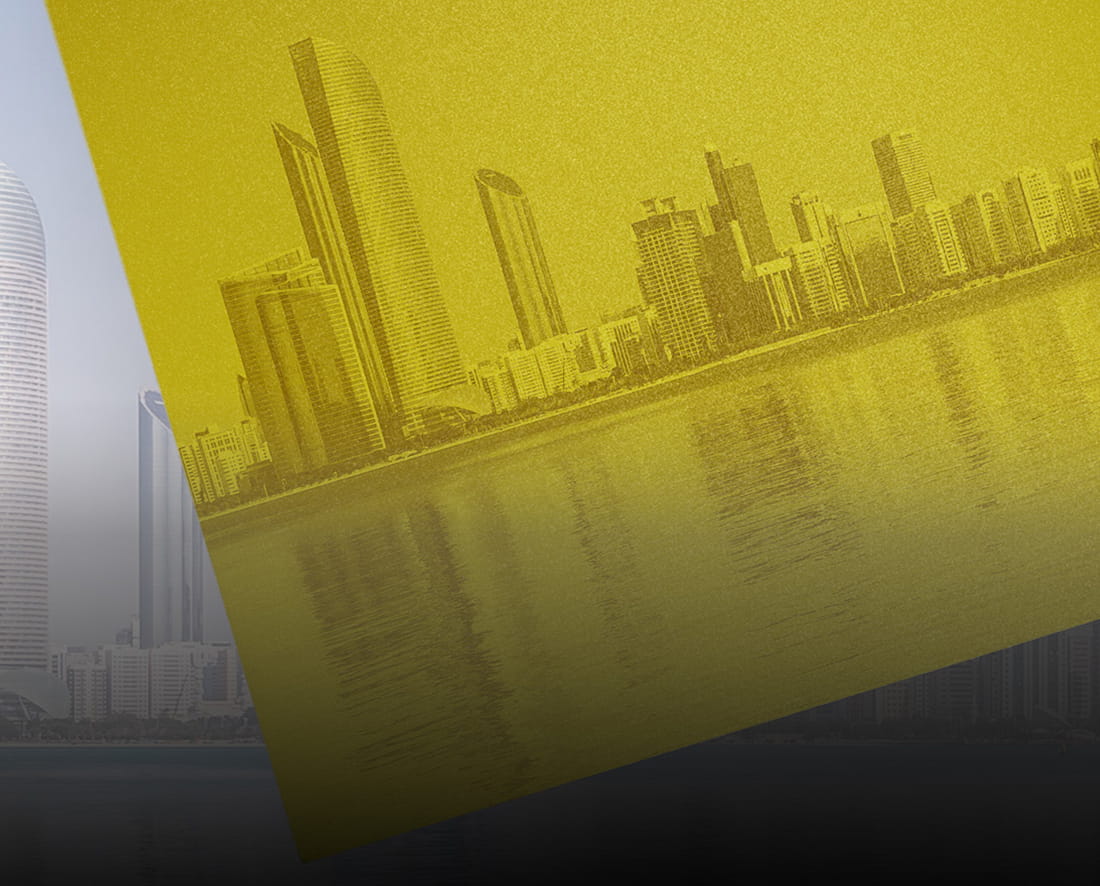عرض تأشيرة الذهبية