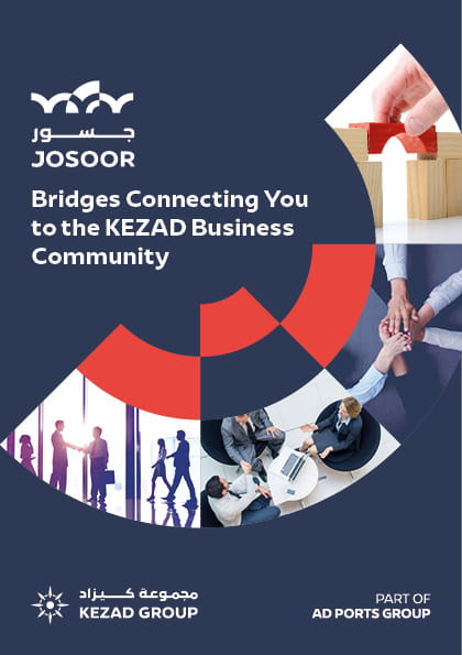 Josoor Brochure