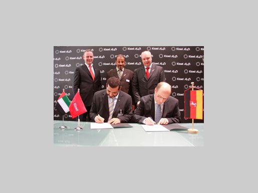 Abu Dhabi Ports Company (ADPC) signs a Memorandum of Understanding (MoU) with JadeWeserPort Logistics Zone GmbH & Co. in Germany