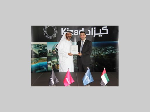 Kizad awarded ISO 10002:2004 certification for Customer Feedback Management System