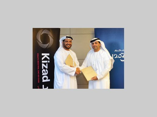 THE ABU DHABI URBAN PLANNING COUNCIL SIGNED A SERVICE LEVEL AGREEMENT WITH THE ABU DHABI PORTS COMPANY FOR THE DEVELOPMENT OF THE KIZAD INDUSTRIAL ZONE
