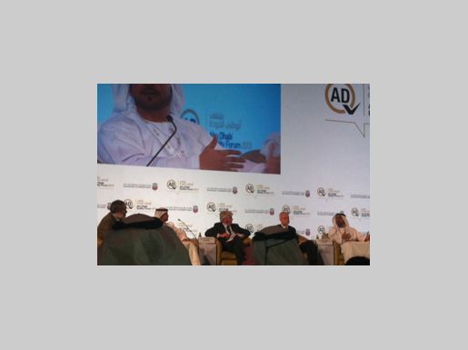 Kizad CEO Addresses ADQF