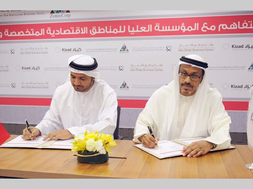 Department of Economic Development signs partnership agreements with Kizad