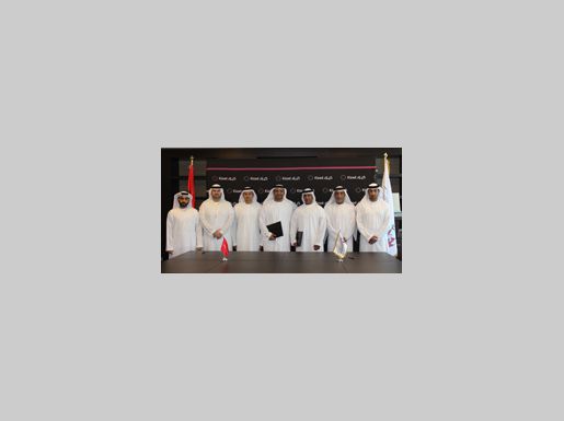 ADPC and Abu Dhabi Customs sign strategic partnership