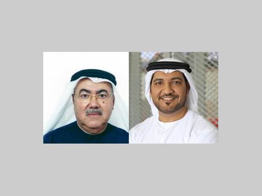 City Pharmacy makes AED 110 Million Investment in Kizad