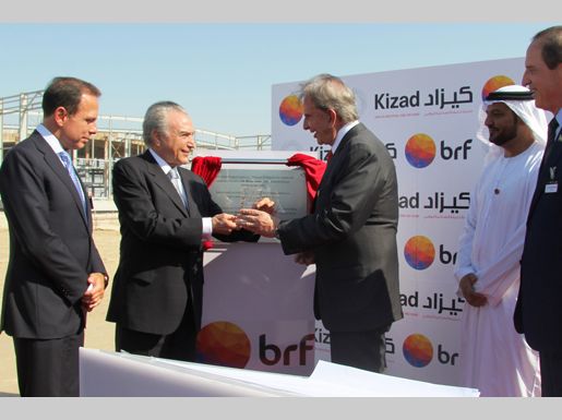 Vice President of Brazil visits BRF facility in Kizad