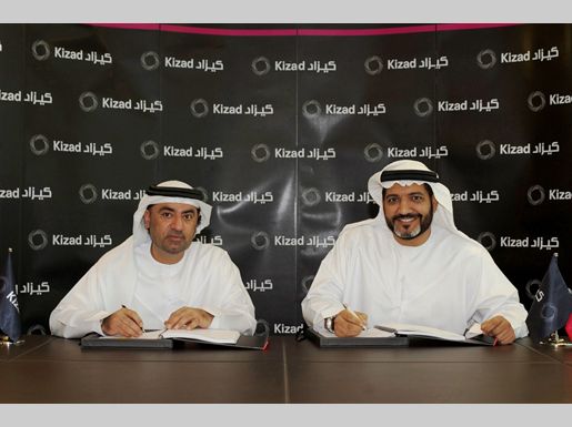 Shaaffaf Glass to produce crystal products in Kizad