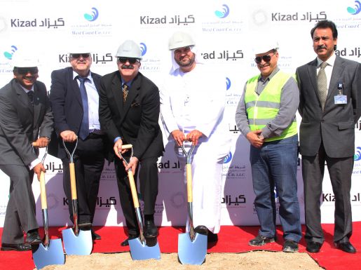 Leading UAE manufacturing and waste management company enters GCC market