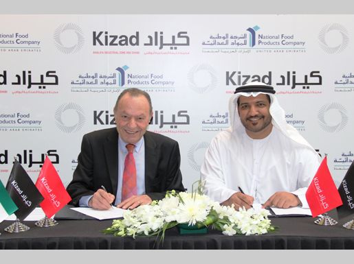 Food producer “NFPC” to invest AED1.5 billion in Kizad