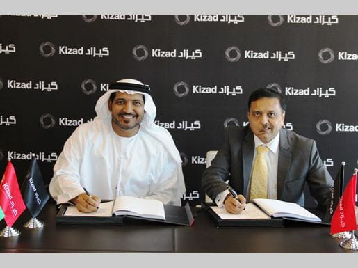 UK materials engineering company sets up AED 50m facility