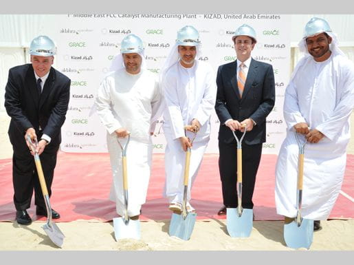 Grace and Al Dahra Agriculture break ground in Kizad