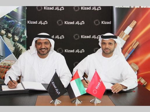 Ducab Aluminium sets up AED 220 million manufacturing facility