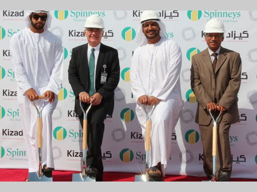 Spinneys to open new cold storage and distribution centre