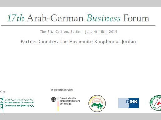 Kizad participates in 17th Arab-German Business Forum