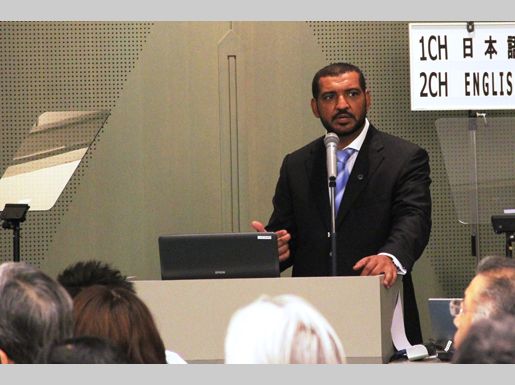 Kizad attends Abu Dhabi Investment Seminar, Tokyo
