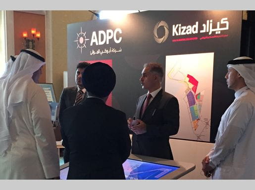 ADPC presents Khalifa Port to key players of region’s iron and steel industry