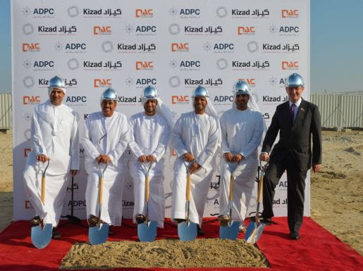 Ducab Aluminium begins construction of new facility in Kizad