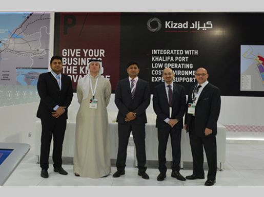 Khalifa Port and Kizad featured at Arabplast