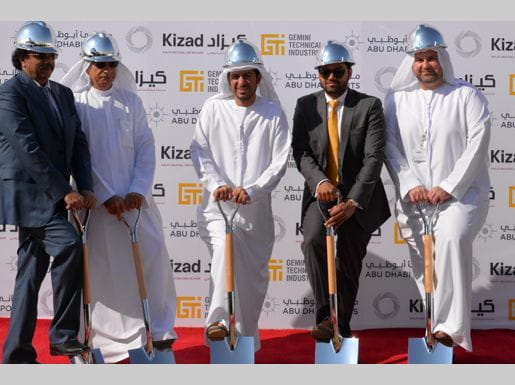 Gemini Technical Industries begins construction at Khalifa Industrial Zone