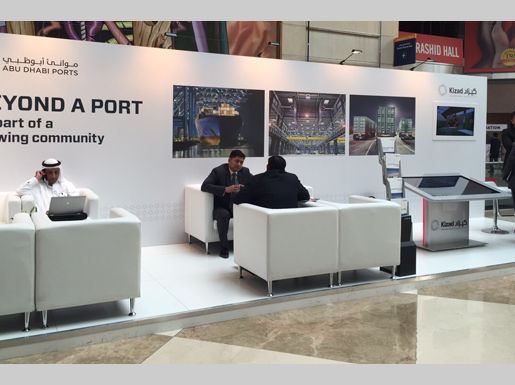 Khalifa Port caters for growing food industry