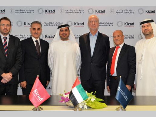 Abu Dhabi Ports and Gulf Precast sign AED 50m Musataha Agreement