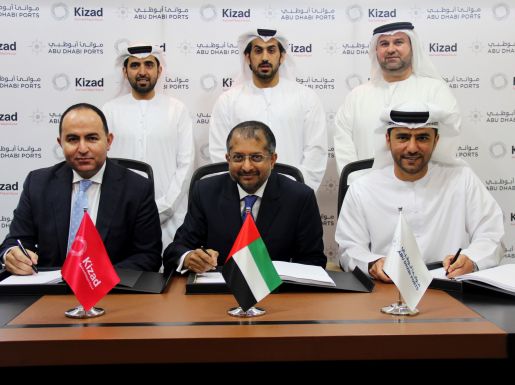 Abu Dhabi Ports and Advanced Manufacturing Solutions sign Musataha agreement to build one of the world’s largest single source steel foundries