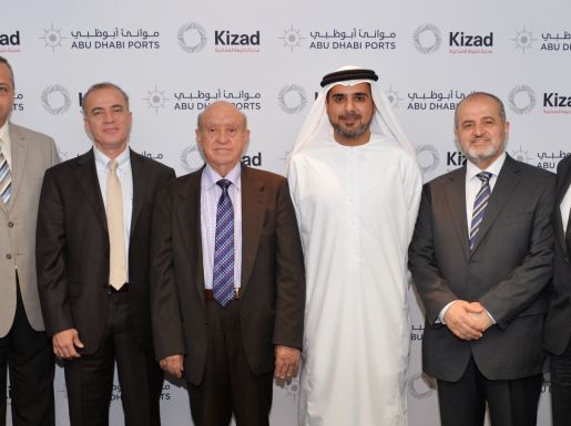 ADEAREST / PSI establishes AED 50M manufacturing facility in Khalifa Port’s industrial zone