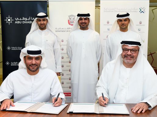 The Industrial Development Bureau of Abu Dhabi and Abu Dhabi Ports sign a memorandum of understanding for attracting industrial investments