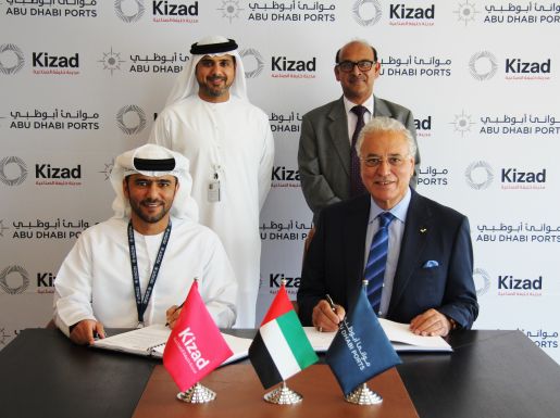 MICCO to invest an initial AED 35 million in Khalifa Port’s Industrial Zone – Kizad