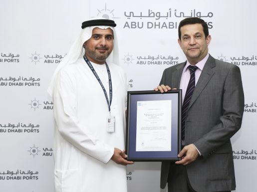 ISO 9001:2015 certification