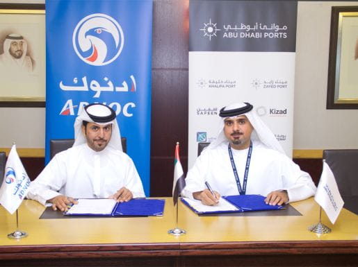 ADNOC Distribution Signs a Fifty-year Mustaha Agreement with Abu Dhabi Ports