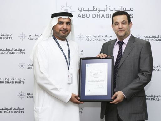 Abu Dhabi Ports’ Khalifa Industrial Zone one of the first to attain ISO 9001:2015 certification