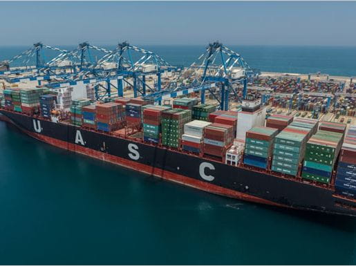 Abu Dhabi Ports posts 31% volume surge in first quarter of 2016