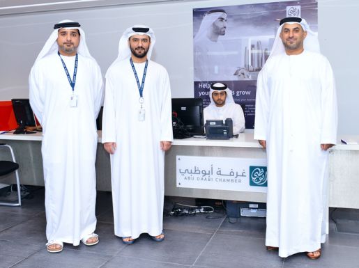 Abu Dhabi Chamber opens a representative office at Abu Dhabi Ports’ Khalifa Industrial Zone