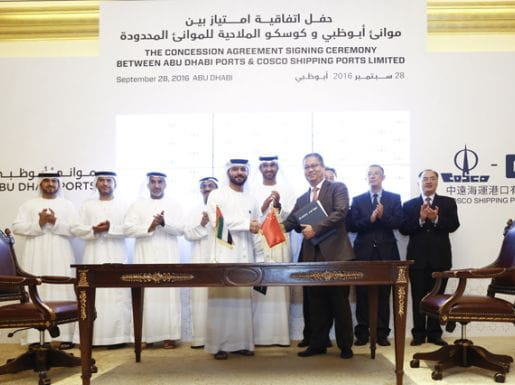 Abu Dhabi Ports Announces Concession Agreement with COSCO SHIPPING Ports Limited