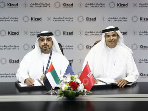 Abu Dhabi Ports and Emiroll sign Musataha Agreement to build plant in Khalifa Industrial Zone