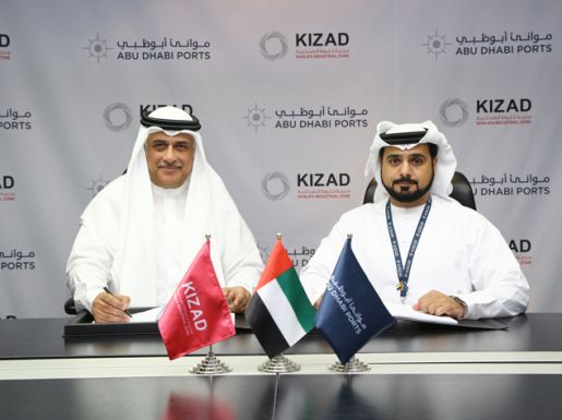 Abu Dhabi Ports welcomes Kuwaiti company to Khalifa Industrial Zone