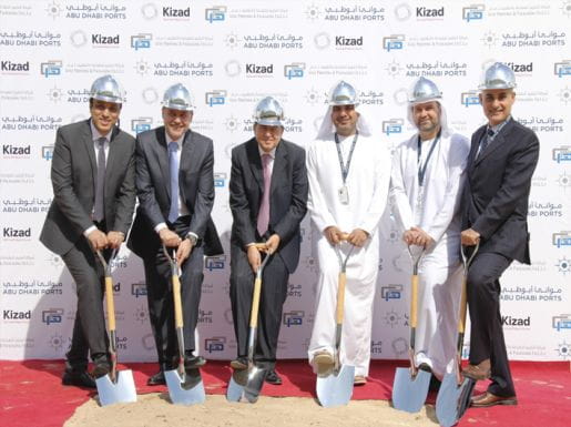 Al Khat Packaging begins construction of its plant in Abu Dhabi Ports’ Kizad