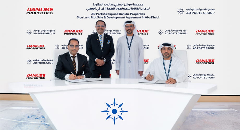 AD Ports Group Signs AED 840 Million Land Sale Agreement with Danube Properties