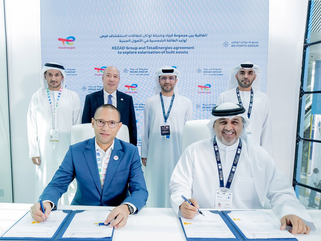 AD Ports Group and TotalEnergies Join Forces to Explore Distributed Solar Opportunities