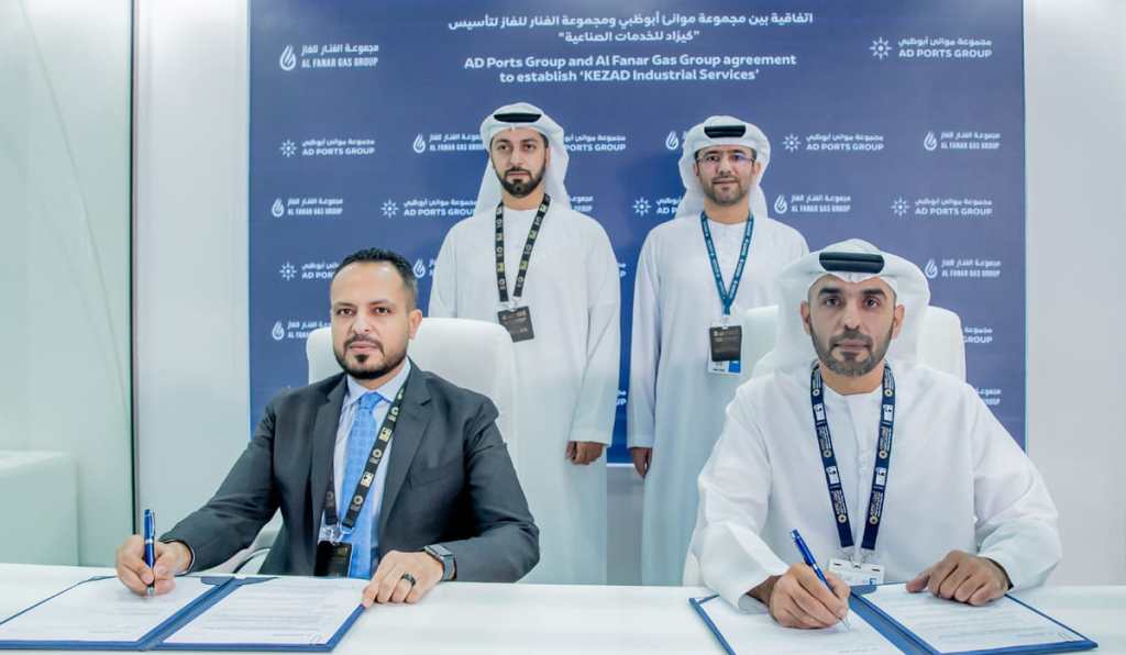 AD Ports Group and Al Fanar Gas Group to join forces for providing high quality industrial services