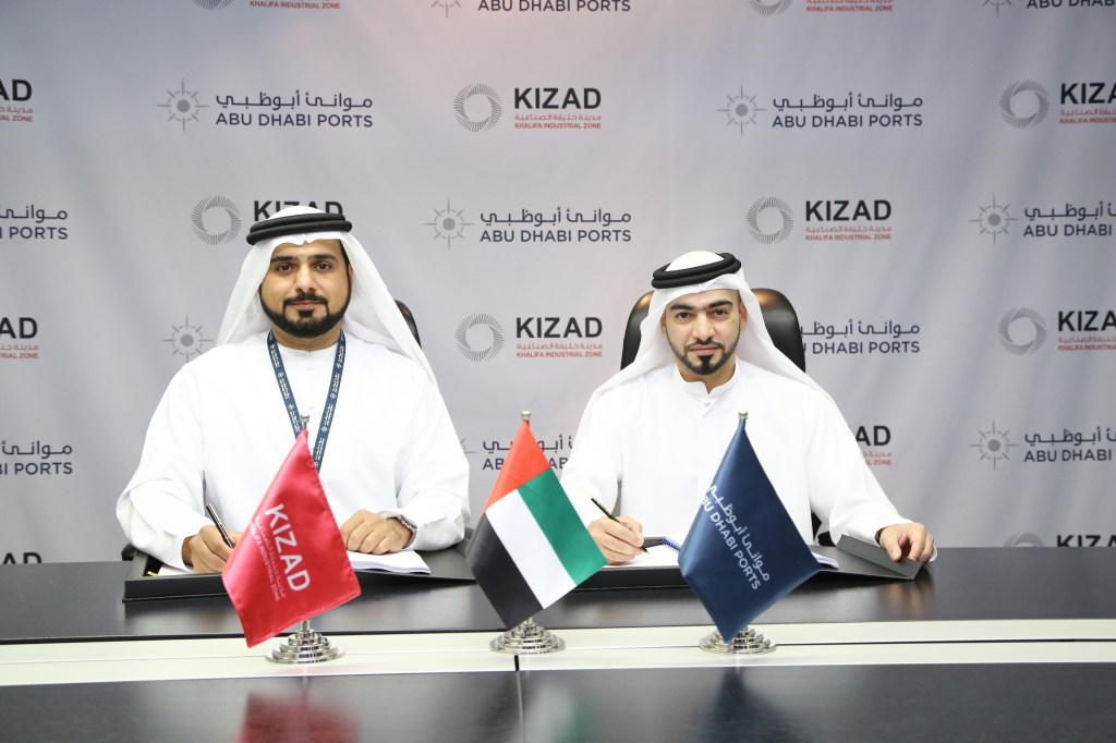 Abu Dhabi Ports and Khalidia International Shipping sign AED 80 million Musataha Agreement