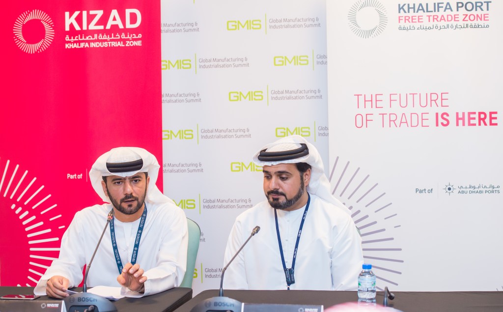 KIZAD Reveals Largest Free Trade Zone at GMIS 2017