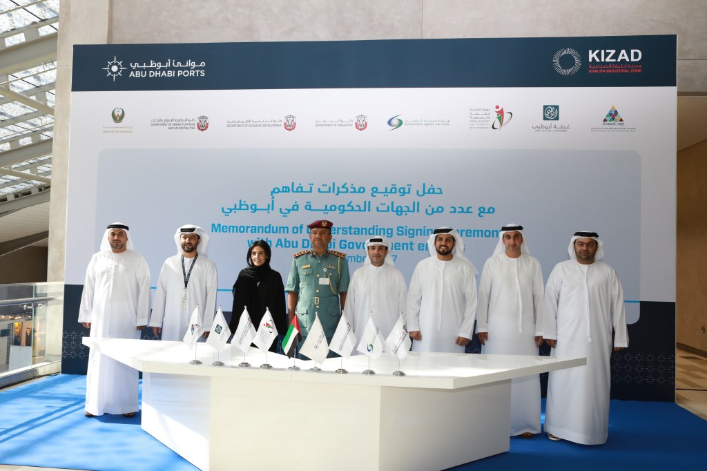 Eight Abu Dhabi government entities join KIZAD’s Business Centre