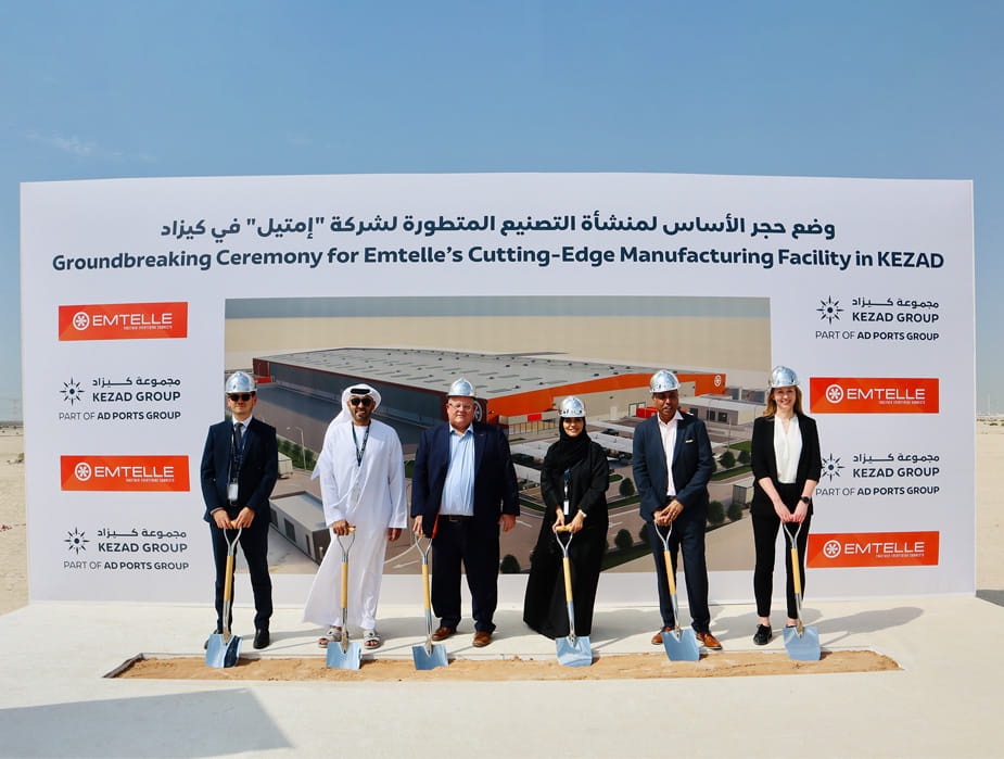 Emtelle and KEZAD jointly break ground at new regional hub in Abu Dhabi, UAE