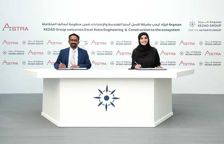 ExcelAstra-KEZADGroup-Signing
